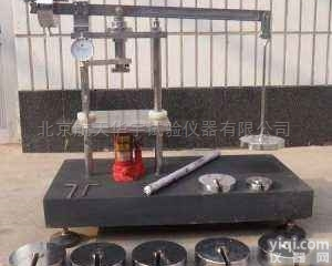 LHFL-106型  <em>反光膜</em><em>防粘纸</em>可<em>剥离</em>性能测试仪