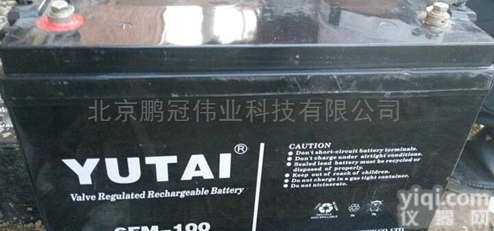 <em>YUTAI</em><em>宇泰</em><em>蓄电池</em>6FM-65 12V6H铅酸电池