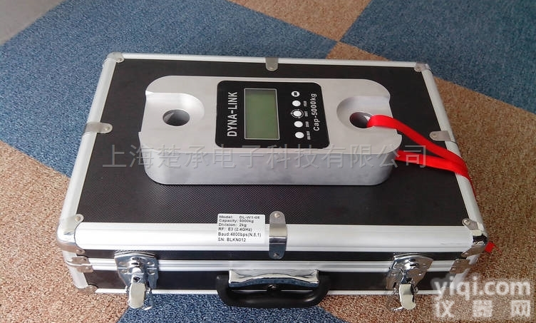 工业<em>测力</em>大<em>量程</em>50吨<em>测力</em>仪