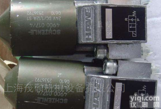 德国HAWE哈威柱塞泵液压阀全系列<em>优势</em>价<em>供应</em>