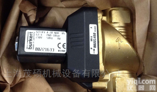 德国burkert<em>宝德</em><em>电磁阀</em>原装上海<em>总代理</em>优势