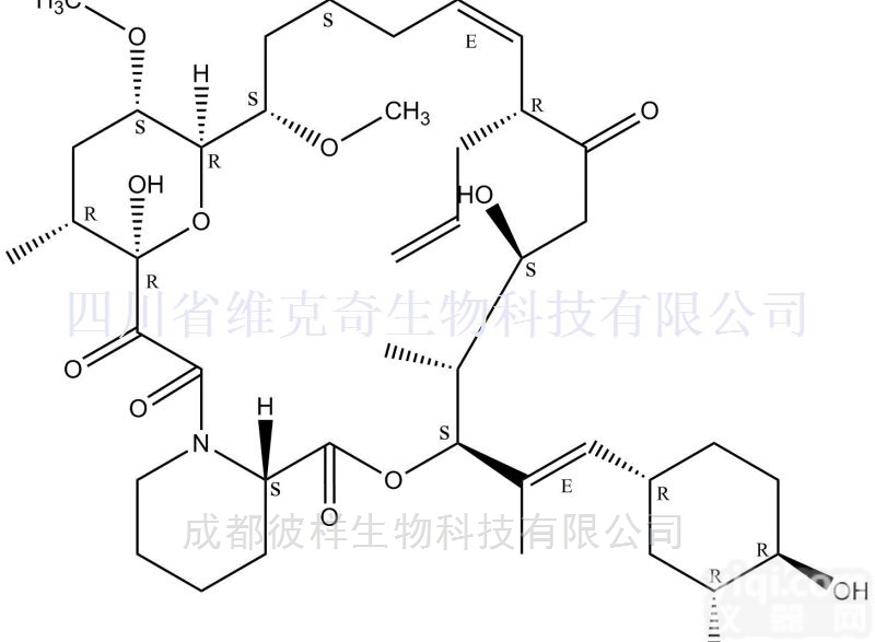 <em>104987</em>-<em>11</em>-3  他克<em>莫司</em> <em>104987</em>-<em>11</em>-3 厂家直供标准品