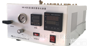 MK-H201型  解析管老化<em>装置</em><em>活化</em>仪<em>吸附</em>管