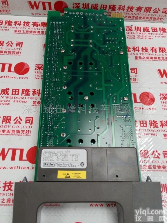 IEPAS02  ABB<em>原装</em>PLC<em>模块</em><em>供应</em>