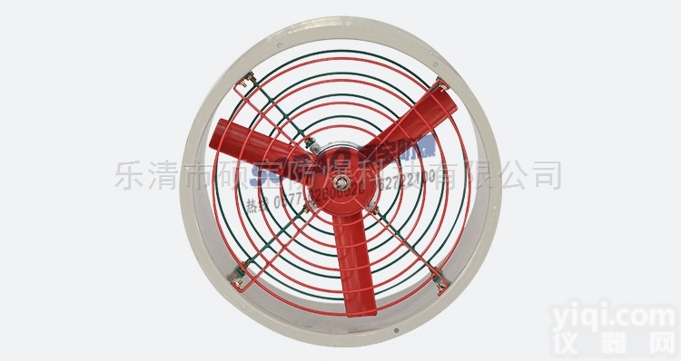 CBF/BAF  <em>济南</em>站<em>立式</em>工厂降温防爆轴流风机