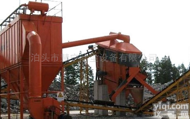 HMCN  云南矿山<em>破碎机</em><em>除尘器</em>维修A工业<em>除尘设备</em>