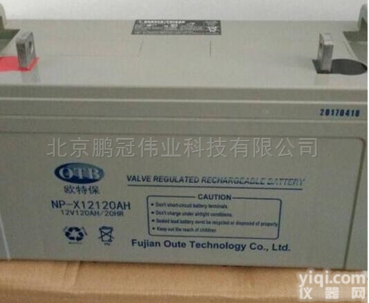 <em>欧特</em>保（OTB）<em>蓄电池</em>NP--XA1240CH