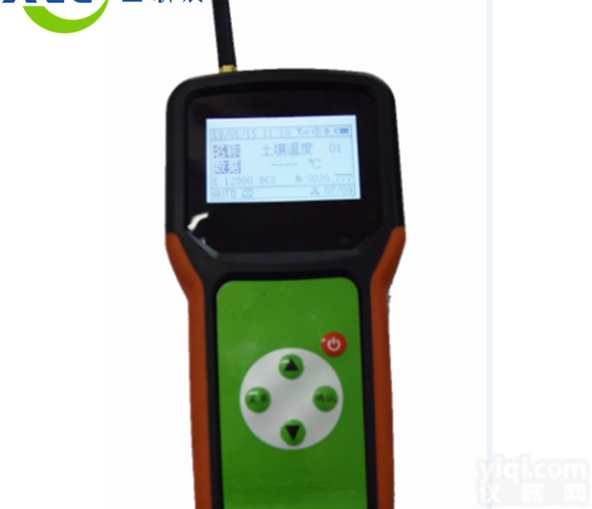 便携式无线土壤墒情<em>监测仪</em>XCB-GPRS<em>生产厂家</em>