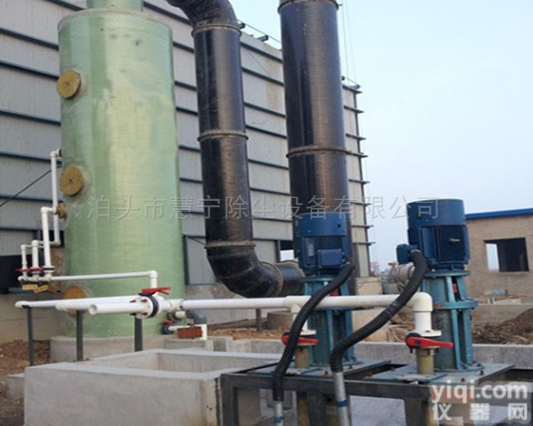 HMCN  泸州<em>脱硫</em><em>除尘器</em>改造A工业除尘设备