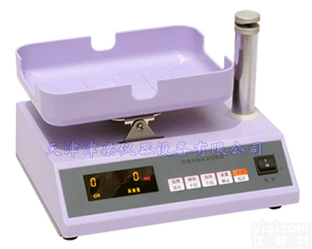 K1B  微电脑控制<em>采血</em>秤-<em>称重仪</em>器