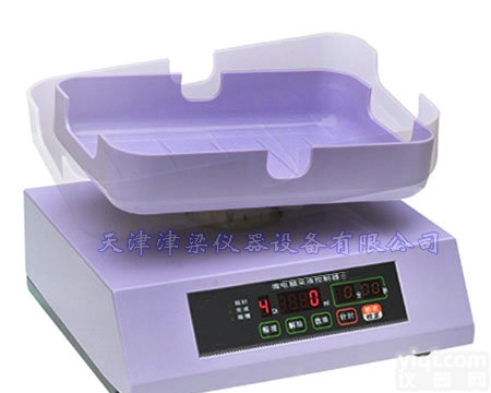 K111D  声光双重报警<em>采血</em>秤-<em>称重仪</em>器