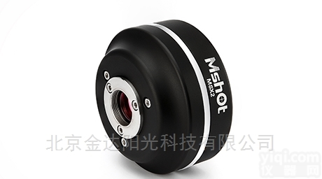 MSX2  <em>科研</em>级<em>显微镜</em>数字相机MSX2