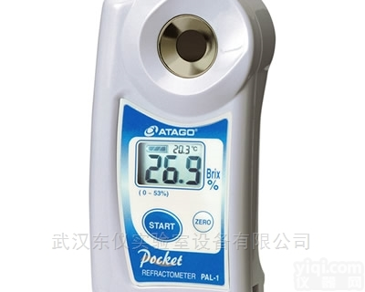 ATAGO<em>手持式</em>  日本爱拓<em>折射仪</em>糖度计