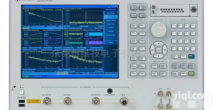 <em>E5052B</em> SSA  <em>E5052B</em> SSA <em>信号源</em><em>分析仪</em> 出售+回收<em>E5052B</em>