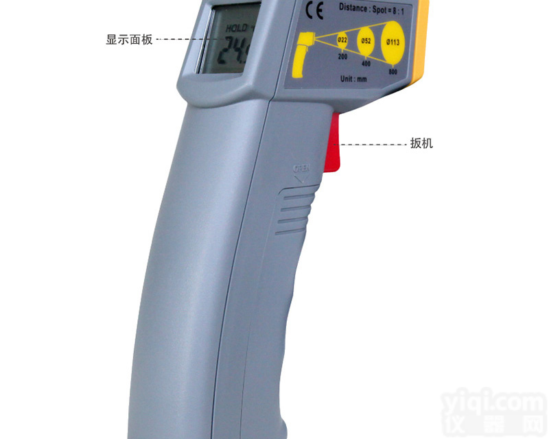 CENTER-350  群特CENTER-350红外线<em>测温仪</em> <em>手持式</em><em>温度计</em>