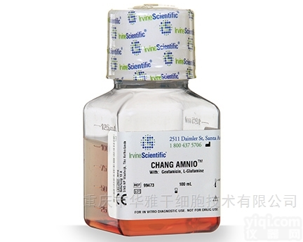 Irvine <em>99473</em>  CHANG Amnio <em>羊水</em><em>培养基</em>，即用型