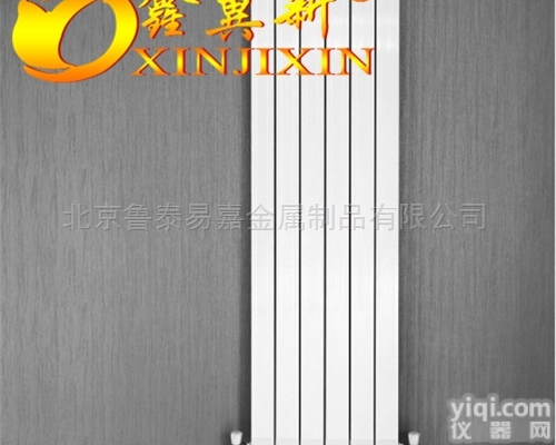 多种  铜铝<em>复合</em><em>散热器</em>支持定做工程家用<em>暖气片</em>