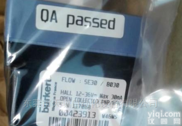 <em>宝德</em>423913<em>流量计</em>SE30/<em>8030</em>厂家