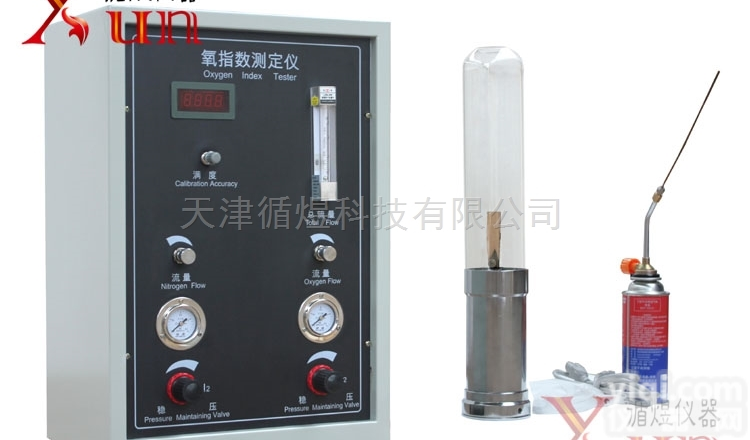 PVC电工<em>套管</em><em>燃烧</em>氧指数<em>测定仪</em>