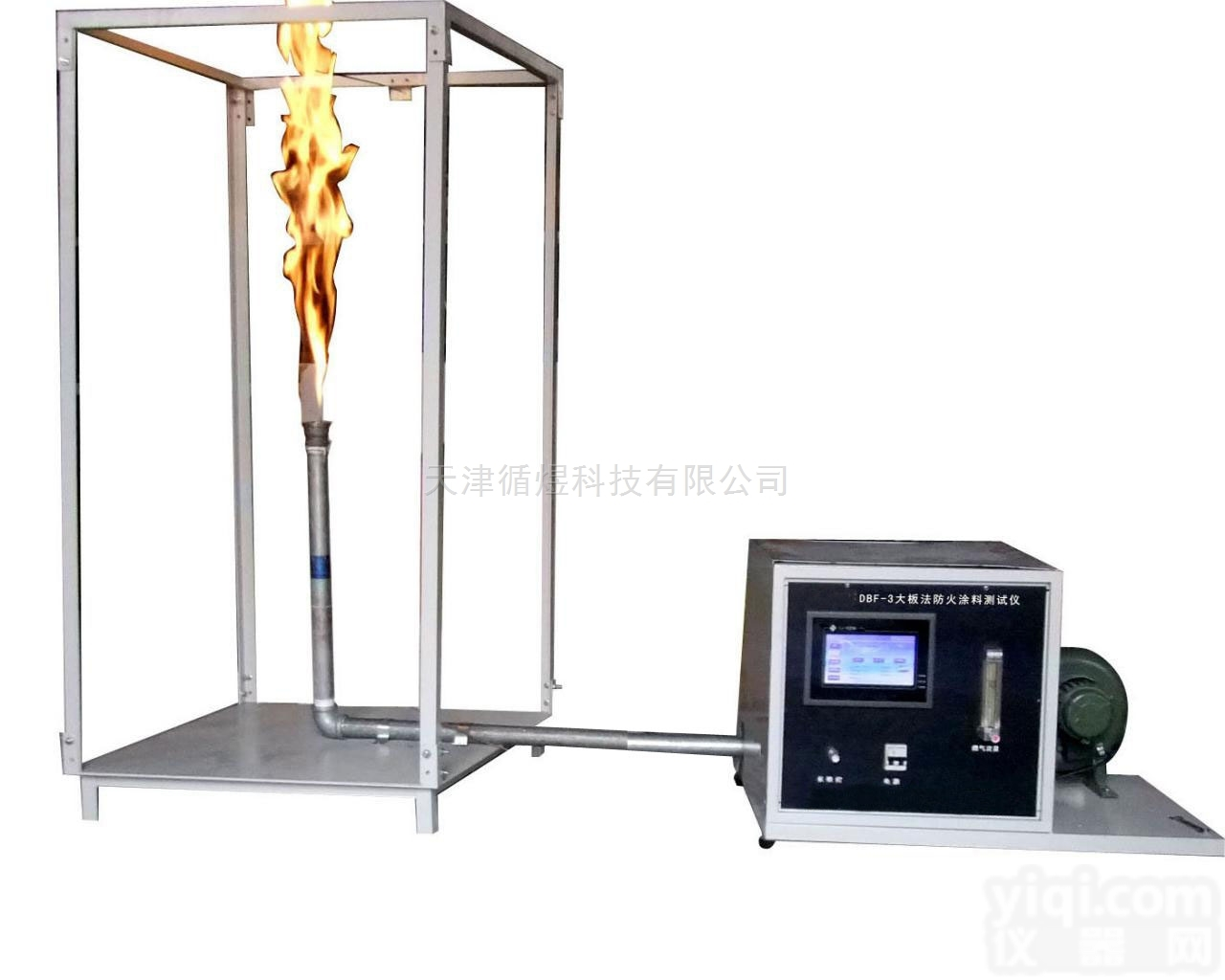 DBF-3型防火<em>涂料测定仪</em>（大板法）厂家