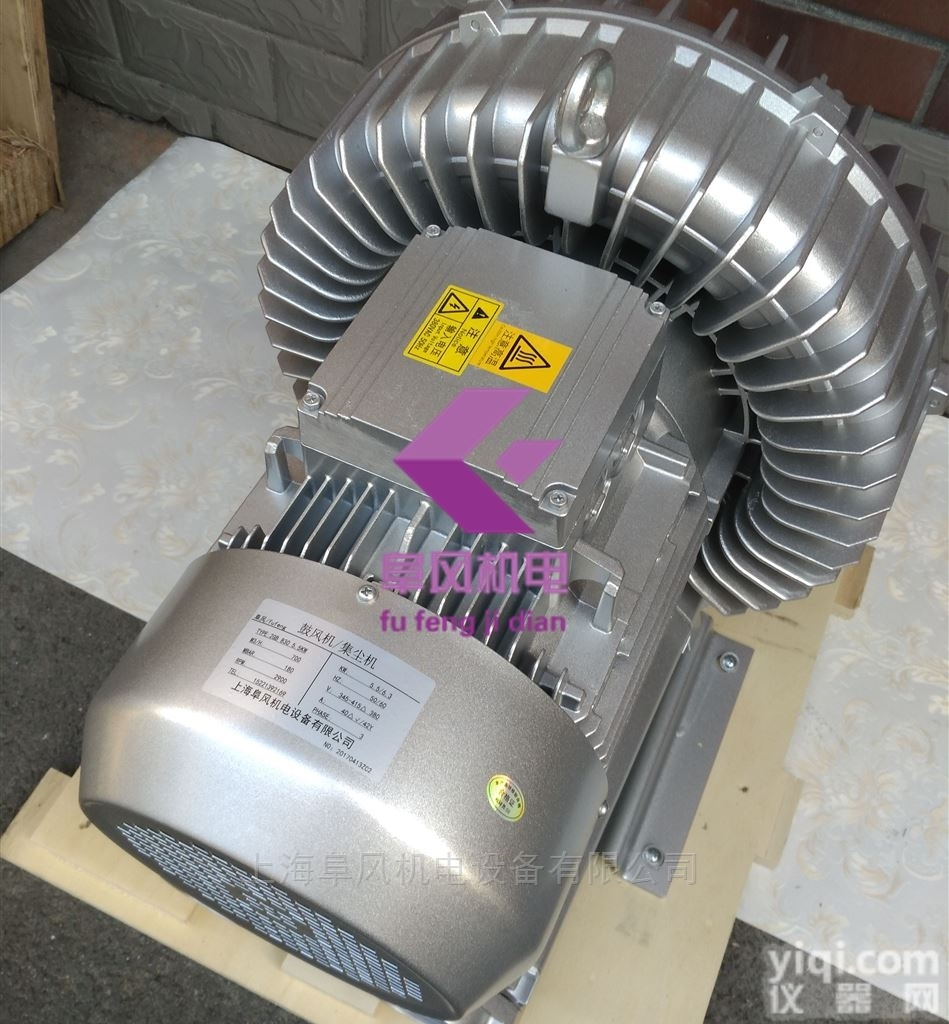 烟气吹吸抽<em>真空</em>鼓<em>风机</em>