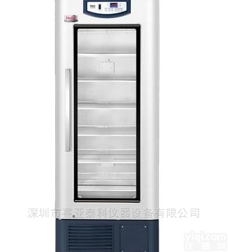 海尔haier<em>低温</em> 4℃<em>血液</em>保存箱