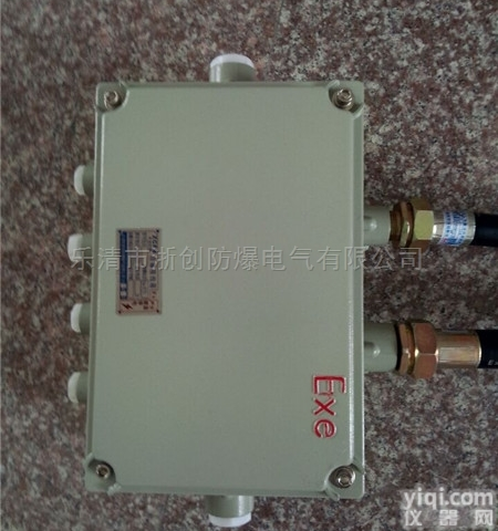 BJY  <em>防爆</em><em>终端</em>箱，<em>防爆</em>接线箱