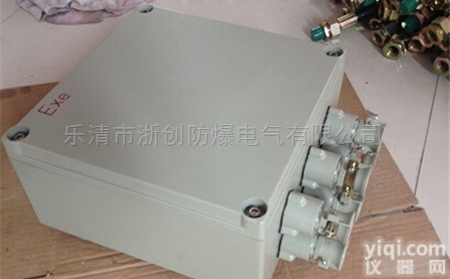 BJX  隔爆型防爆<em>接线</em>箱工厂<em>制造</em>商