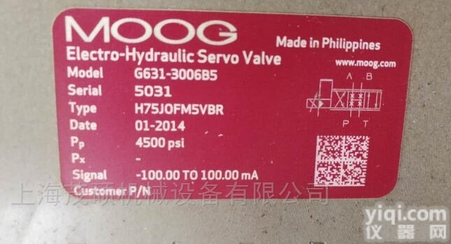 美国穆格授权ZX<em>MOOG</em><em>伺服阀</em><em>特价销售</em>优势