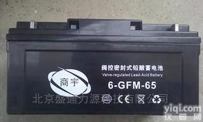 商宇HP1103H 3KVA 在线式不<em>间断</em>UPS<em>电源</em>