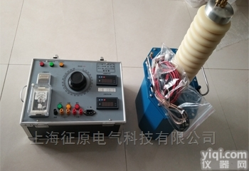 YDJ-50KV  高压成套试验变压器