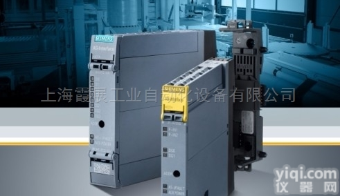 <em>哈尔滨</em><em>西门子</em>一级<em>总代</em>理商