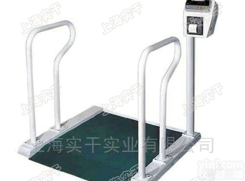 wcs  <em>扶手</em>式<em>医用</em><em>轮椅</em>秤 300千克带<em>扶手</em><em>医用</em>电子秤