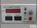 LB-2JB<em>氮气</em>（N2）检测<em>分析仪</em>