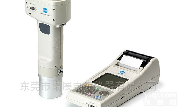 <em>回收</em>色彩分析仪 <em>回收</em>光度计/<em>色度计</em>