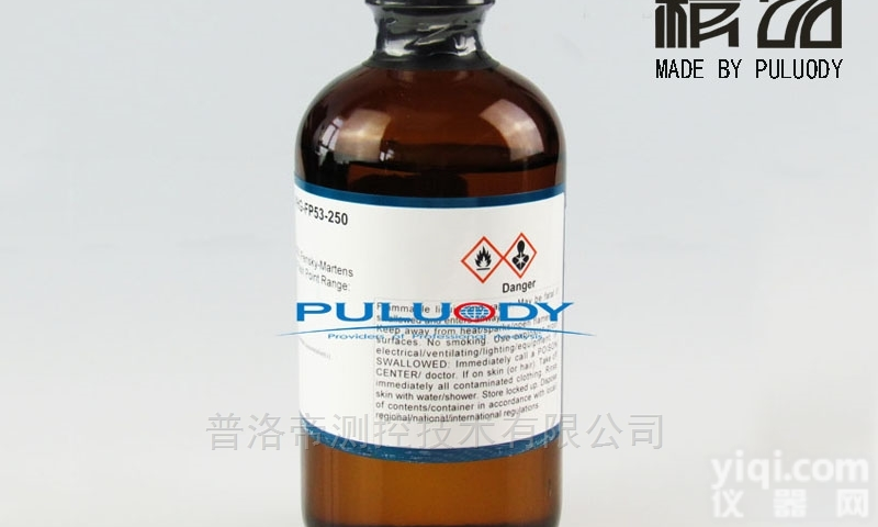 500ml  <em>HFRR柴油润滑性参考油</em>