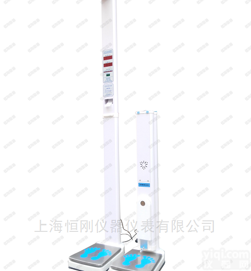 <em>身高</em><em>体重</em>秤  医用<em>身高</em><em>体重</em>秤，医用<em>电子秤</em>，医用人体秤