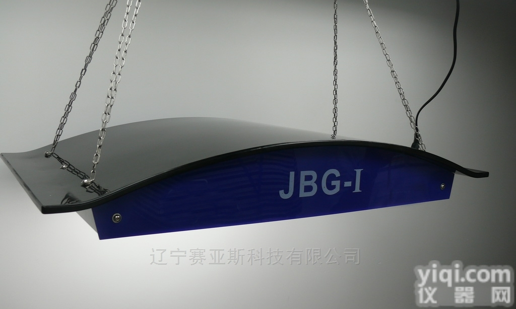 JBG-I/II/III  标准<em>光源</em>JBG<em>系列</em>