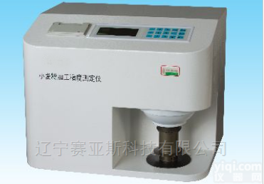 WSF-III  <em>小麦粉</em>加工精度<em>测定仪</em>