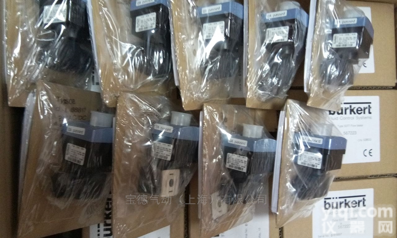 423913  BURKERT<em>在线式</em>流量传感器（<em>现货</em>）