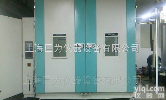 <em>广东步入式恒温恒湿试验室</em>厂家