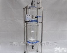 S212-150L  <em>巩义</em>双层玻璃<em>反应釜</em>