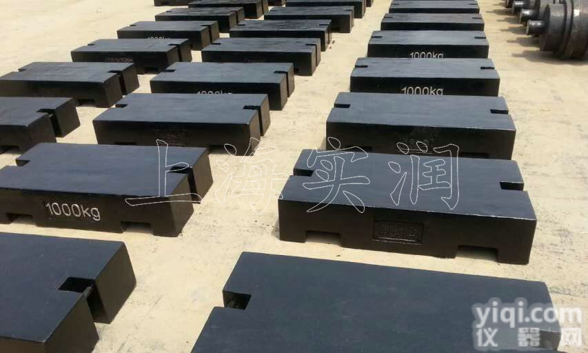 <em>贵州</em>1吨<em>砝码</em>,<em>贵阳</em>1t2T包钢<em>砝码</em>2018年新报价