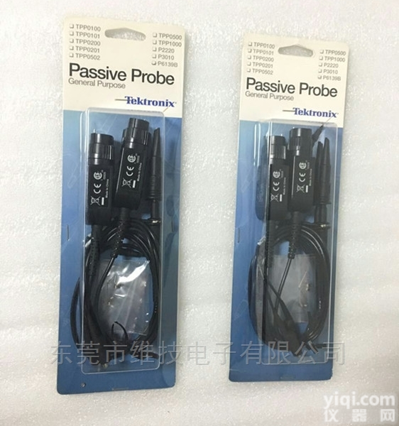 <em>回收</em>P6139B无源电流探头|<em>泰克</em>P6139B<em>回收</em>