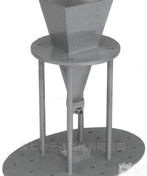 26 - 40 <em>GHz</em>喇叭<em>天线</em>