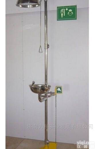 车间用  <em>踏板式</em>/喷淋式洗眼器  安全优惠发货快速