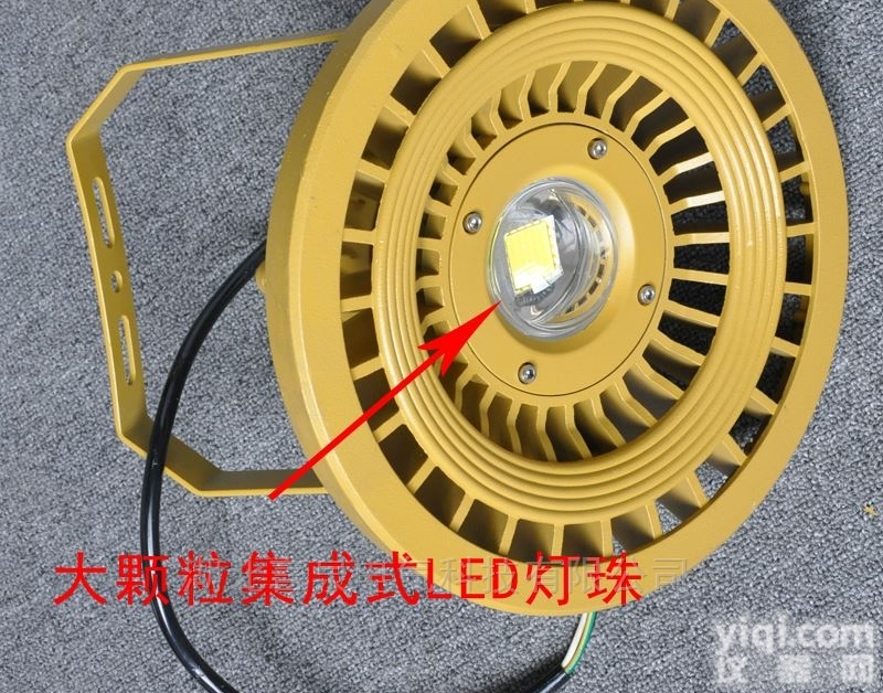 <em>隔爆型</em><em>防爆灯</em>LED<em>粉尘</em>车间防爆照明灯厂家
