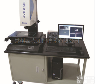 <em>新天</em>JVB250影像仪视频<em>测量仪</em>