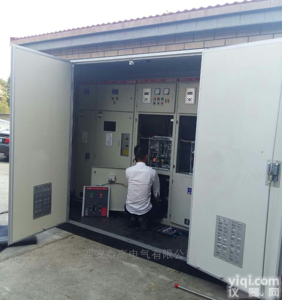 KYN28-12  成都KYN28-12高压<em>开关柜</em> 高压<em>环网</em>柜厂家