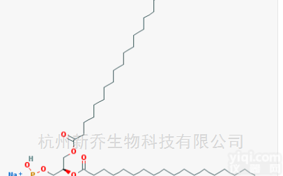 <em>磷脂</em>  二<em>硬脂</em>酰基<em>磷脂</em>酸DSPA <em>108321</em>-18-2 高纯